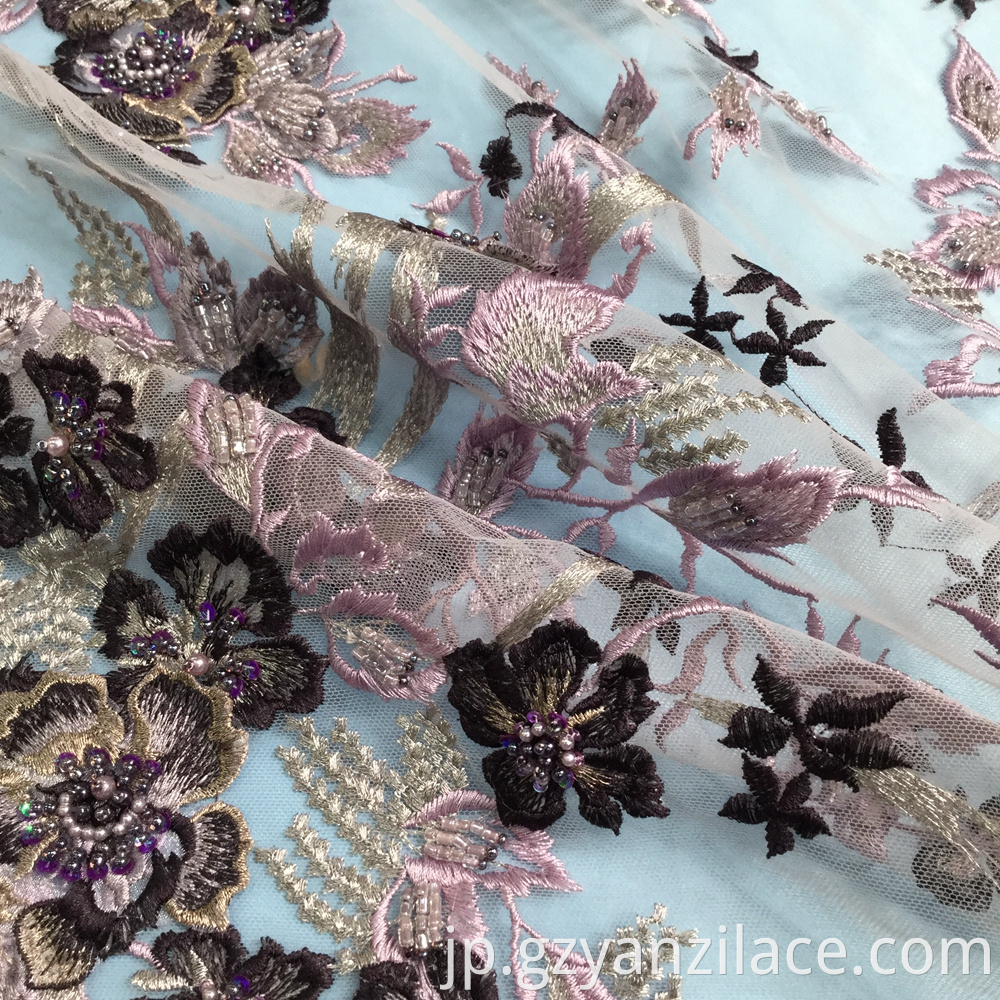 Dark Purple Beaded Lace Fabric